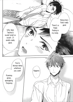 Page 33 of Nagumo! Isshou no Onegai da! - This Is The Only Thing I'll Ever Ask You!