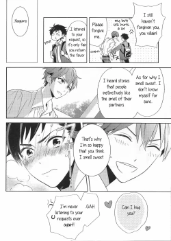 Page 35 of Nagumo! Isshou no Onegai da! - This Is The Only Thing I'll Ever Ask You!