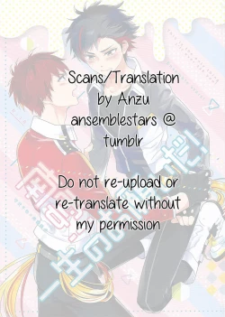 Page 39 of Nagumo! Isshou no Onegai da! - This Is The Only Thing I'll Ever Ask You!