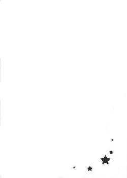 Page 3 of Nagumo! Isshou no Onegai da! - This Is The Only Thing I'll Ever Ask You!