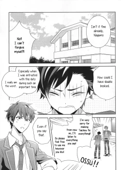 Page 4 of Nagumo! Isshou no Onegai da! - This Is The Only Thing I'll Ever Ask You!