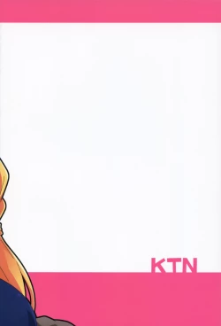 Page 26 of Mikazuki, Kozukuri Shimasen ka!?