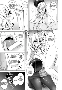 Page 8 of P-Cup Eirin no Himo ni Naru Hanashi