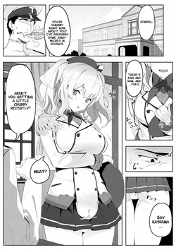 Download 10-pun Atari 90 Calorie | 90 calories per 10 minutes