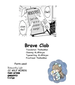 Page 22 of Yorita Yoshino no Kegare Otoshi | Bath Time with Yoshino Yorita