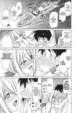 Page 12 of Cheers! 12 Ch.100