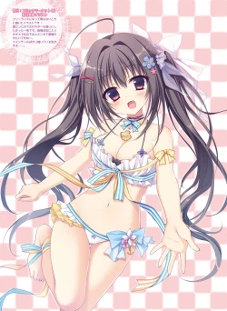 Page 100 of Dengeki Moeoh 2017-06