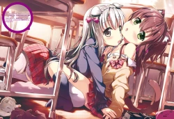 Page 24 of Dengeki Moeoh 2017-06