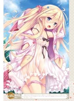 Page 89 of Dengeki Moeoh 2017-06