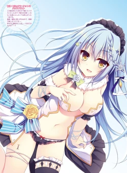 Page 97 of Dengeki Moeoh 2017-06