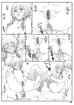 Page 29 of Noro Chizu II