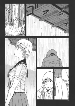 Page 51 of Eroina!! 18-kin Upotte Bon Soushuuhen