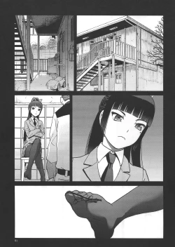 Page 79 of Eroina!! 18-kin Upotte Bon Soushuuhen