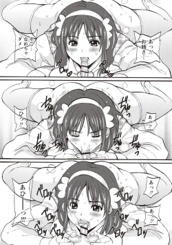 Page 133 of Mesu Inkaku Full Bokki - Clitoris to Erection