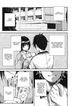 Page 1 of Shokore