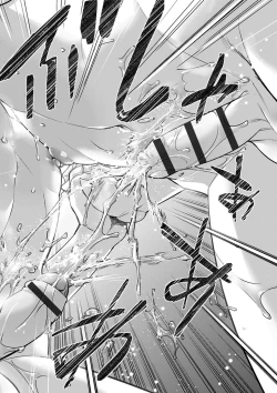 Page 126 of Kyoukai Seishounen