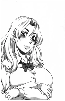 Page 107 of Biniku Mitsuryouku