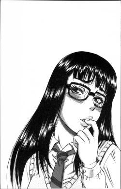 Page 21 of Biniku Mitsuryouku