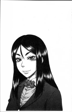 Page 39 of Biniku Mitsuryouku