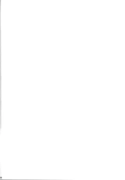 Page 3 of Momiji Murou