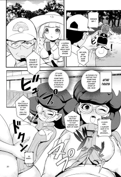 Page 19 of PUA LANI|  PUA LANI