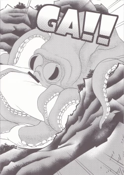 Page 11 of Kaniya no Rakugaki Bon 2015 Fuyu