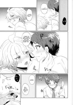 Page 33 of Komaeda ni Rei no Are o Present Shite Mita