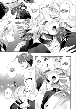 Page 43 of Komaeda ni Rei no Are o Present Shite Mita