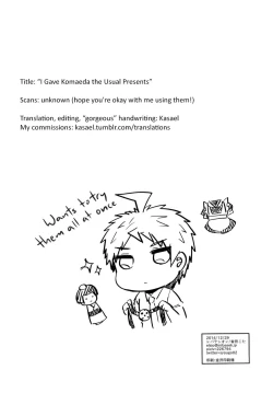 Page 65 of Komaeda ni Rei no Are o Present Shite Mita