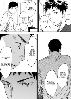 Page 24 of Homo no Ero Manga