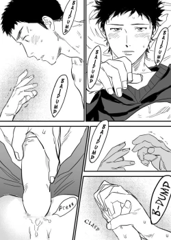 Page 37 of Homo no Ero Manga