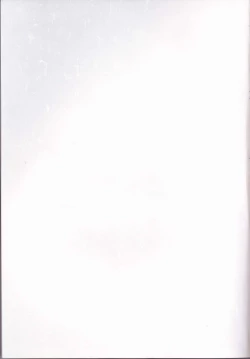 Page 2 of Skip Skip Reverse