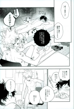 Page 38 of Two weeks later