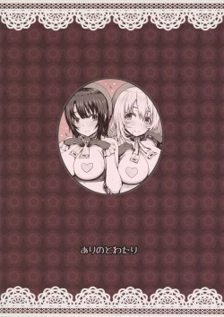 Page 27 of Nikushokukei no Atago to Takao no Tokoro ni Geshuku Shichatta Shota Teitoku