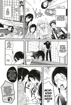 Page 15 of Sabite Shimaeba?