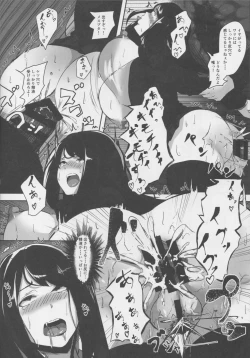 Page 17 of Gomenne Masato-kun... Watashi, DQN na Senpai no Seidorei ni Modorimasu