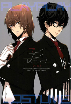 Download Play Play Costume