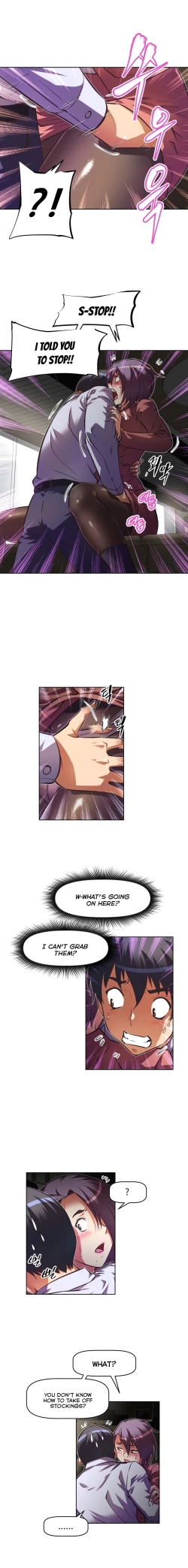 Page 47 of Brawling Go Ch.76-78