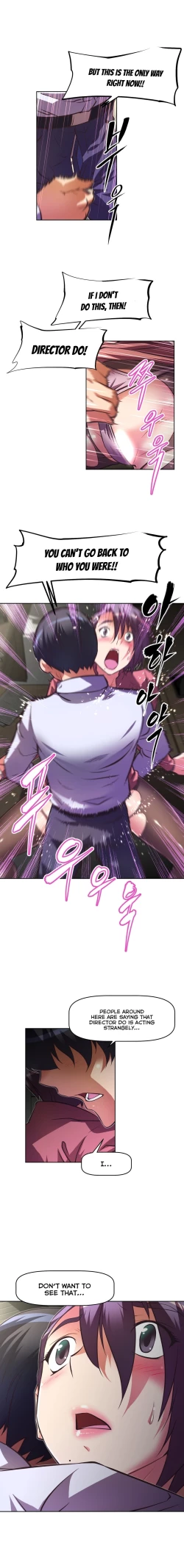 Page 49 of Brawling Go Ch.76-78