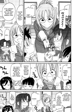 Page 96 of Cheers! 12