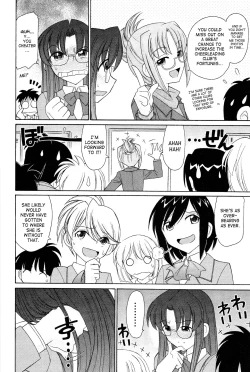 Page 99 of Cheers! 12