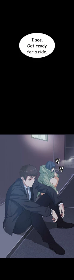 Page 251 of By Chance