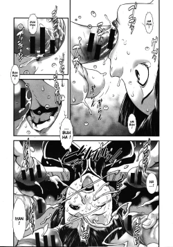 Page 27 of Inniku Hanten