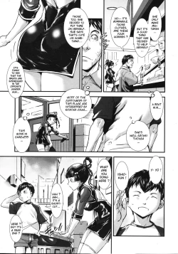 Page 5 of Inniku Hanten