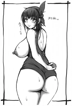 Page 10 of Breakin' Rakugakichou 2014