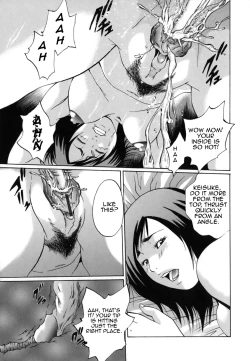 Page 33 of Kinshin Goukan - Near Relation Rapes