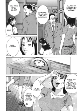 Page 8 of Kinshin Goukan - Near Relation Rapes