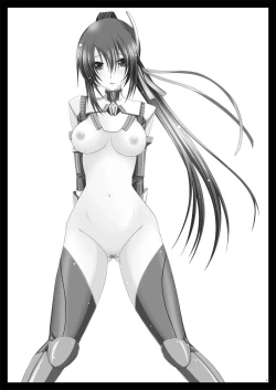 Page 3 of ANOTHER OCEAN 2