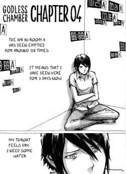 Page 1 of Godless Chamber Chapter 4