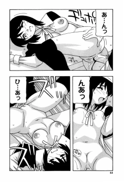 Page 65 of SCHOOL DAYS